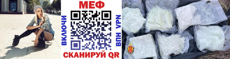 Купить наркотики сайты Воркута Гашиш  Alpha-PVP  Амфетамин  Канабис  Кокаин  Мефедрон 