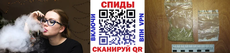 БУТИРАТ оксана  hydra как зайти  Воркута 