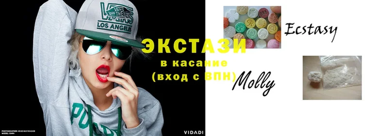 Ecstasy Cube  магазин продажи наркотиков  Воркута 