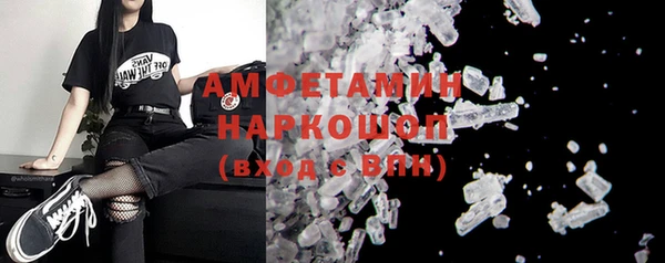 метадон Богородск