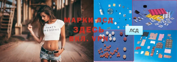 винт Богородицк