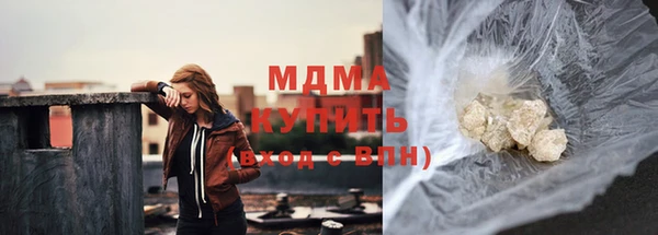 кокаин VHQ Беслан