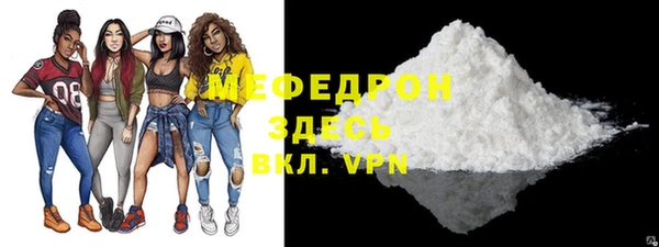ПСИЛОЦИБИНОВЫЕ ГРИБЫ Богданович