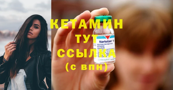 герыч Билибино
