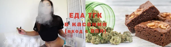 метадон Богородск