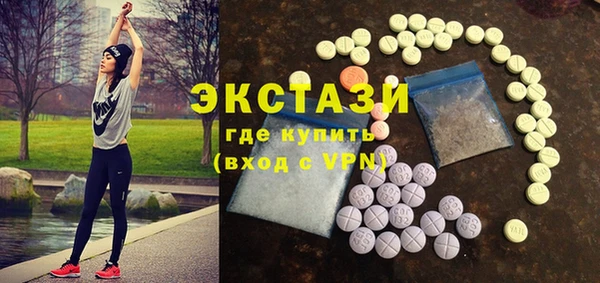 винт Богородицк