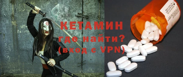 ПСИЛОЦИБИНОВЫЕ ГРИБЫ Богданович