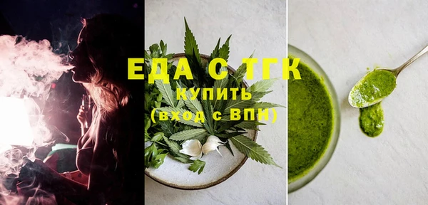ПСИЛОЦИБИНОВЫЕ ГРИБЫ Богданович