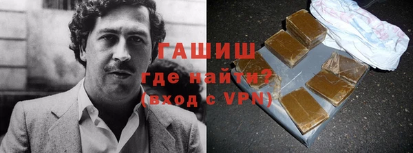 винт Богородицк