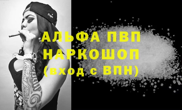 метадон Богородск