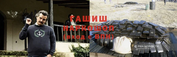 метадон Богородск