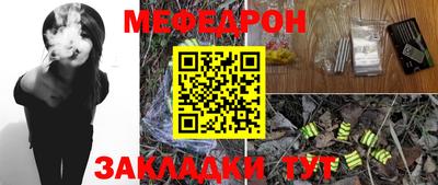 твердый Волгодонск