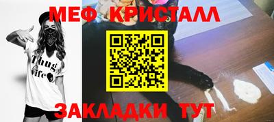хмурый Балаково