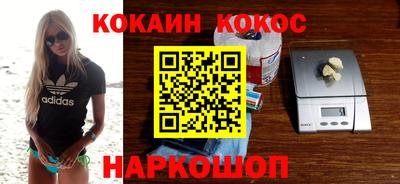 хмурый Балаково