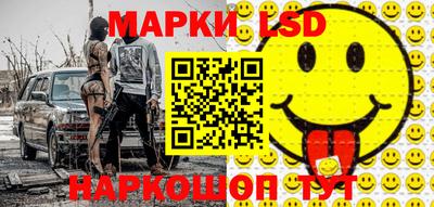 хмурый Балаково