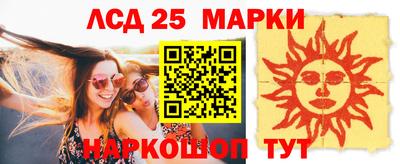 хмурый Балаково
