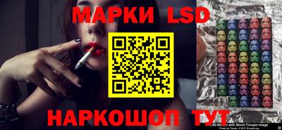 хмурый Балаково