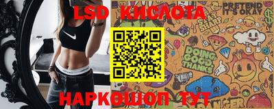хмурый Балаково