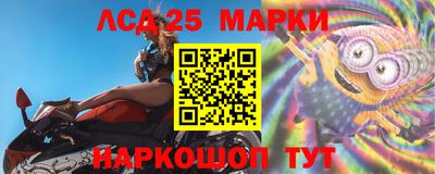 стафф Бугуруслан