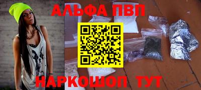 твердый Волгодонск