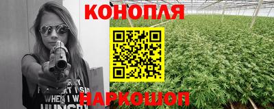 спайс Бузулук