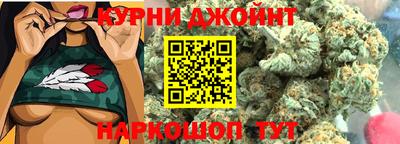 хмурый Балаково