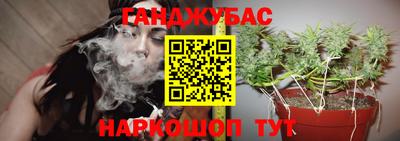 хмурый Балаково