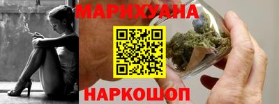 молекула духа Балашиха