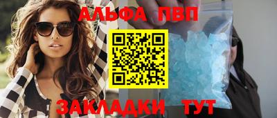 твердый Волгодонск