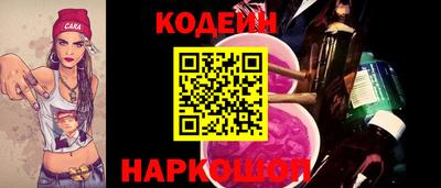 молекула духа Балашиха