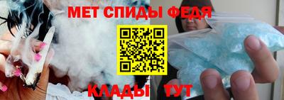 хмурый Балаково