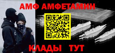 твердый Волгодонск