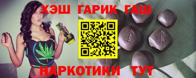 молекула духа Балашиха
