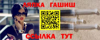 хмурый Балаково