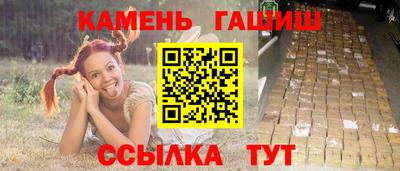 твердый Волгодонск