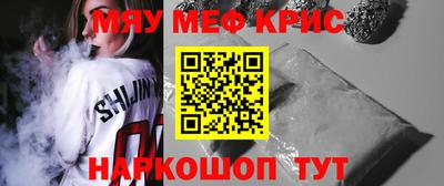 хмурый Балаково