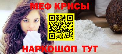 твердый Волгодонск