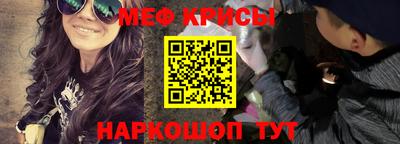 хмурый Балаково