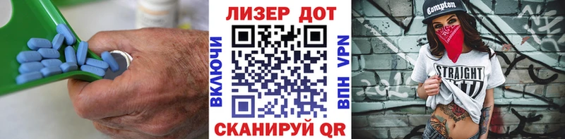 LSD-25 экстази ecstasy  Воркута 