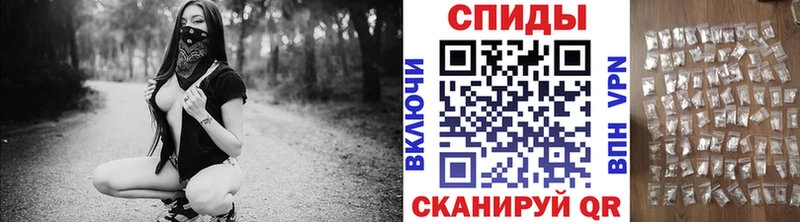 Метамфетамин винт  hydra сайт  Воркута  наркотики 