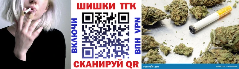 Конопля марихуана  гидра вход  Воркута 