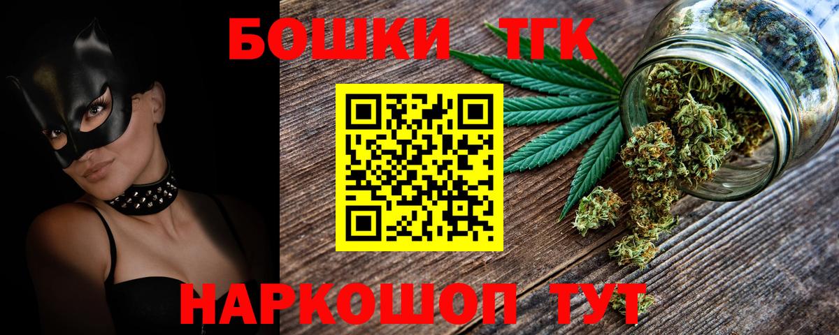 Конопля SATIVA & INDICA  Канабис конопля  Воркута  Каннабис Ganja 